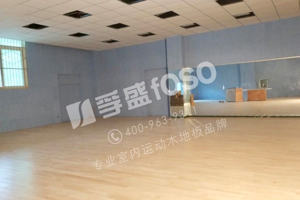 河南省信陽師范學院舞蹈運動木地板鋪設施工完成