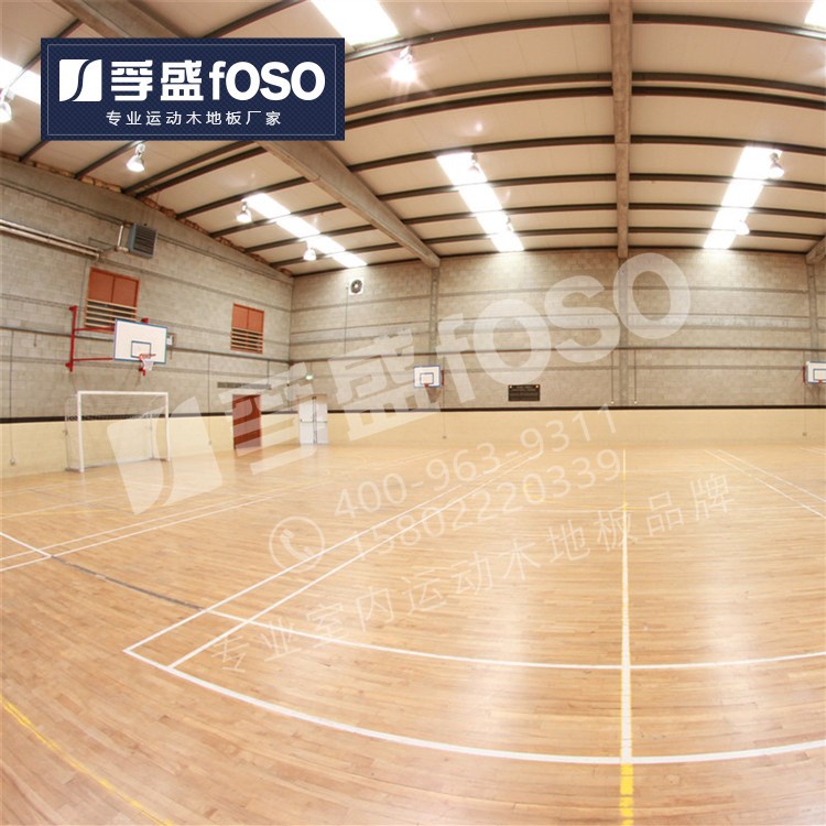 籃球運動木地板