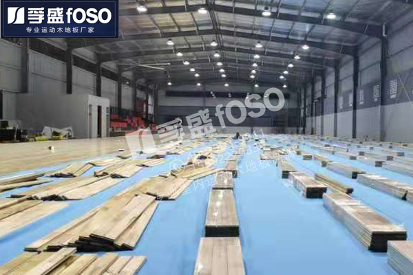邯鄲市復興區中心體育館鋪裝體育運動木地板已啟動施工